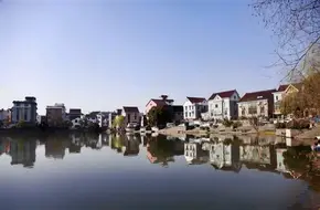White Horse Lake