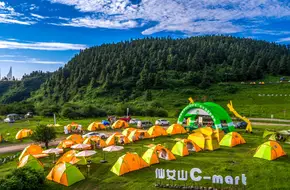 Wulong Karst Tourism Area (Fairy Mountain)