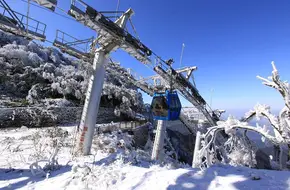 Jinfo Mountain West Slope Ski Resort