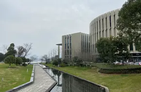 Chun'An Museum