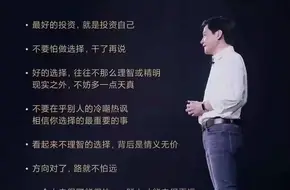 Jianghan Gallery