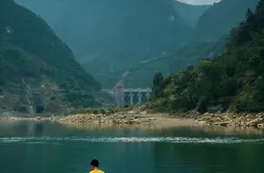Haokou Miao And Gelao Township, Haokou Village, Tianjia Zhai