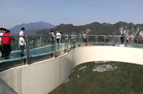 Chongqing Yunyang Longgang National Geopark - Cloud Bridge