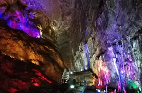 Fuxi Cave