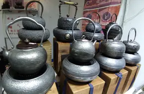 Wuyi Mountain Nine Bend Source Eco-Tea Manor