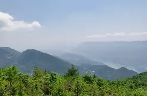 White Emperor Town