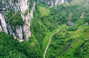 Tiansheng Sanqiao Glass Skywalk