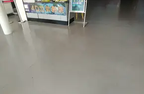 Qiandao Lake 4D Cinema