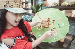 Chongqing Jinfoshan Xiaoqiao Liushui Renjia Inn