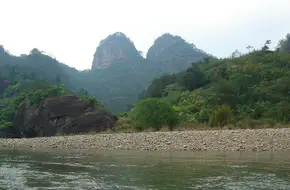 Conjoined Lotus Peak