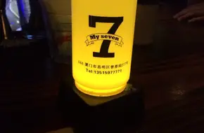 My Seven