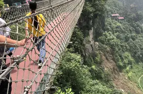 Chongqing WanSheng Glass Skywalk