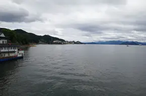 Thousand Island Lake Dream No.2 Luxury Leisure Yacht