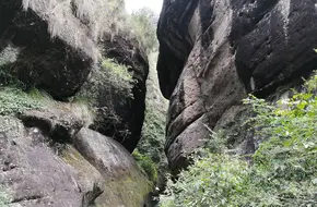 Fragrant Stream Valley