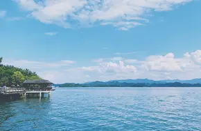 Meifeng Island