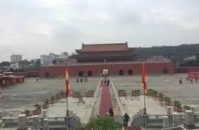 Tong'An Ying Shi Cheng
