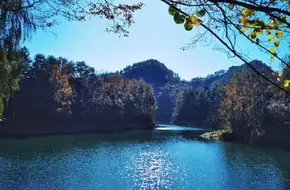 Zhuli Village Observation Deck
