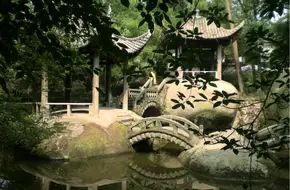 Zouma Ancient Town