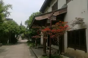 Chengshan Scenic Area