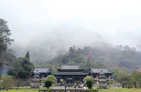 Mirror Terrace
