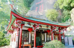 Gulangyu Scenic Area - Sunlight Rock Temple