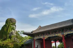 The Two Immortals Of Harmony