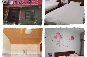 Thousand Islands New Wave Sports Club