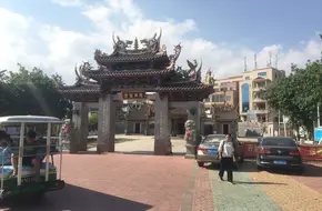 Tzu Chi Holy Palace