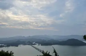 Tianyu Scenic Area (Qiandao Lake)