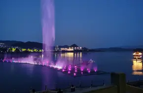 Binhu Leisure Park