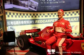 World Celebrities Wax Figure 3D Art Museum