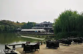 Dongwu Culture Park