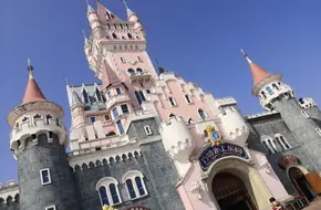 Fantawild Xiamen
