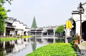 Bai Jian Lou