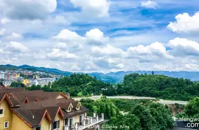 Fairy Mountain Town