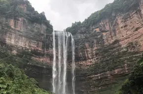 Simien Mountain Grand Waterfall