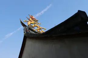 City God Temple