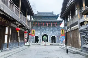 Changzhou Ancient City