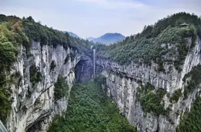Wulong Karst Tourist Area