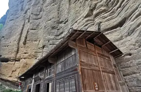 Three Sages Temple