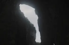 Qinglong Bridge