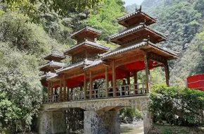 Yu-Qian Boundary Bridge
