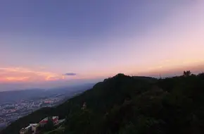 Lion Peak