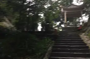 Monkey Roar Peak