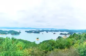 Meifeng Scenic Observation Deck