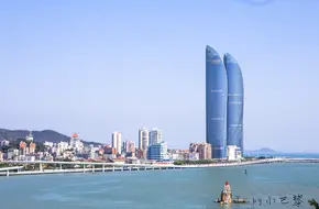 Li Qingquan Villa