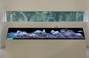 Fuchun Mountain Digital Poetry Road Cultural Experience Hall