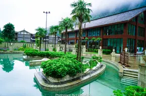 Jinfoshan Tianxing International Hot Spring Resort