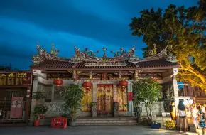 Yonghu Gong