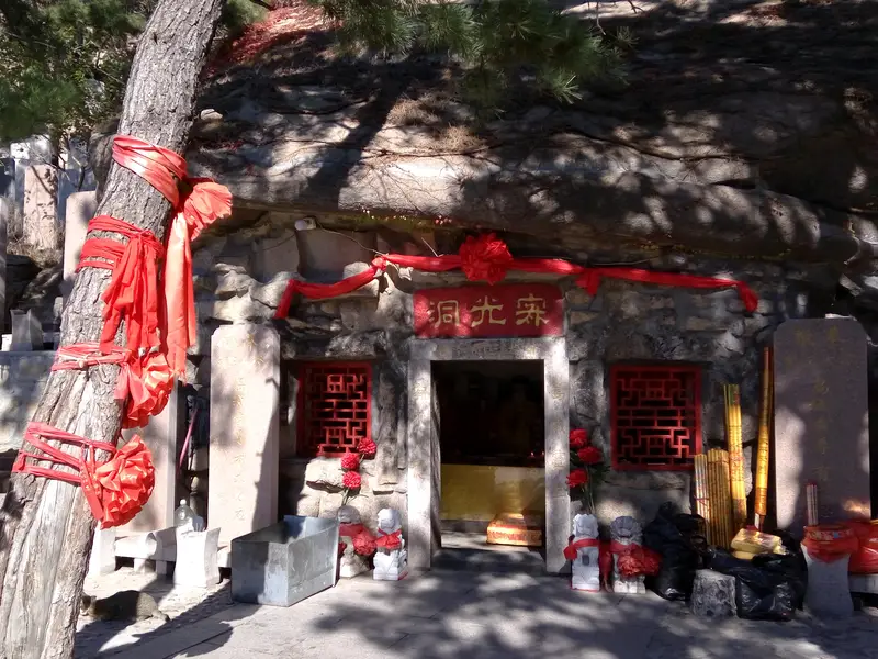 Ji Guang Cave